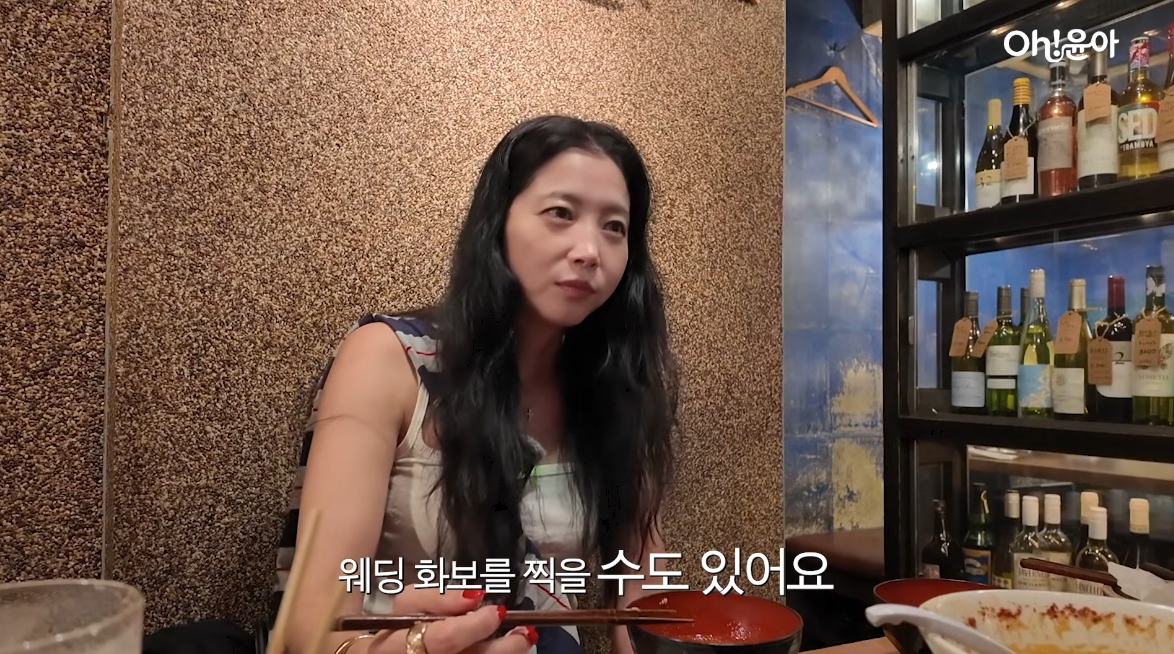 오윤아, 재혼 두 달 만에 또 깜짝 계획 “웨딩화보 찍을 수도”