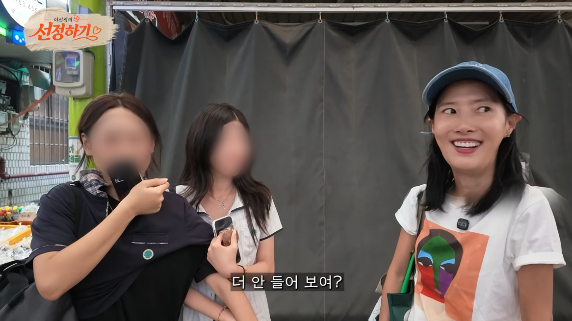 ‘돌싱’ 이선정, 48세인데 “28살 같아”…16세 학생 말에 “나 성공했다”