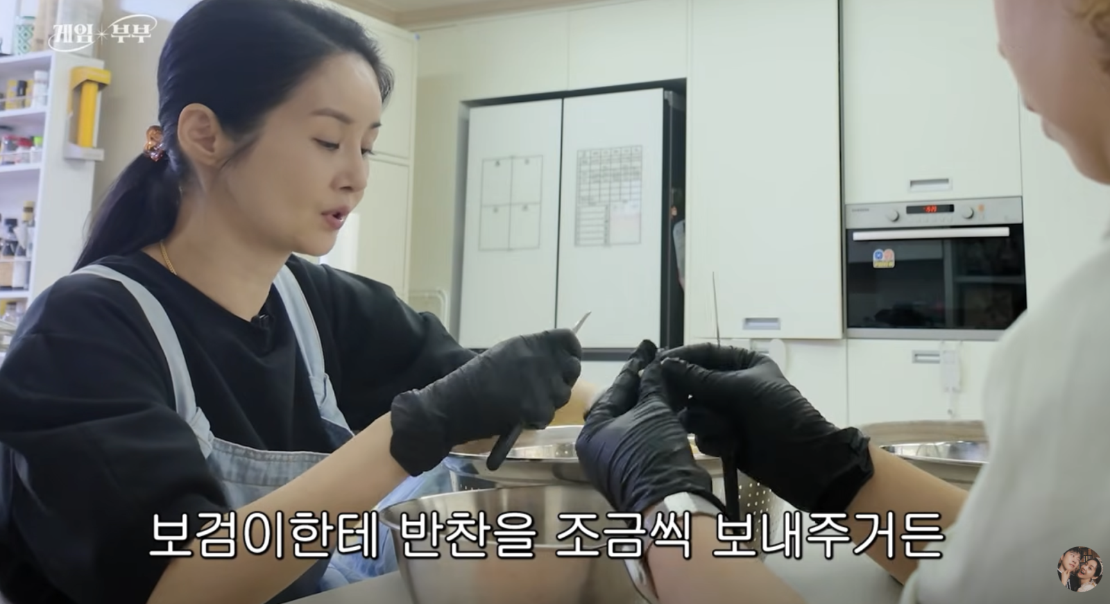 김가연 “박보검에 반찬 보내줘…팬클럽 ‘보검복지부’ 회원”