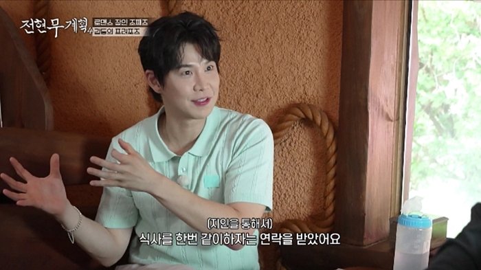사진제공｜MBN·채널S