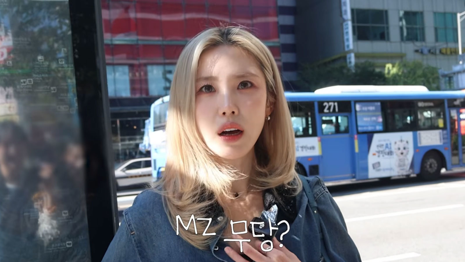 전효성, 컴백 깜짝 고백…“생각 이상으로 더 뜰 것” 점사에 ‘소름’