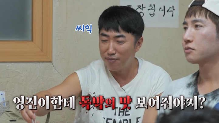 사진제공｜채널S·E채널