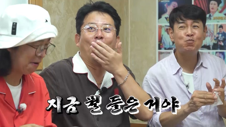 사진제공｜채널S·E채널