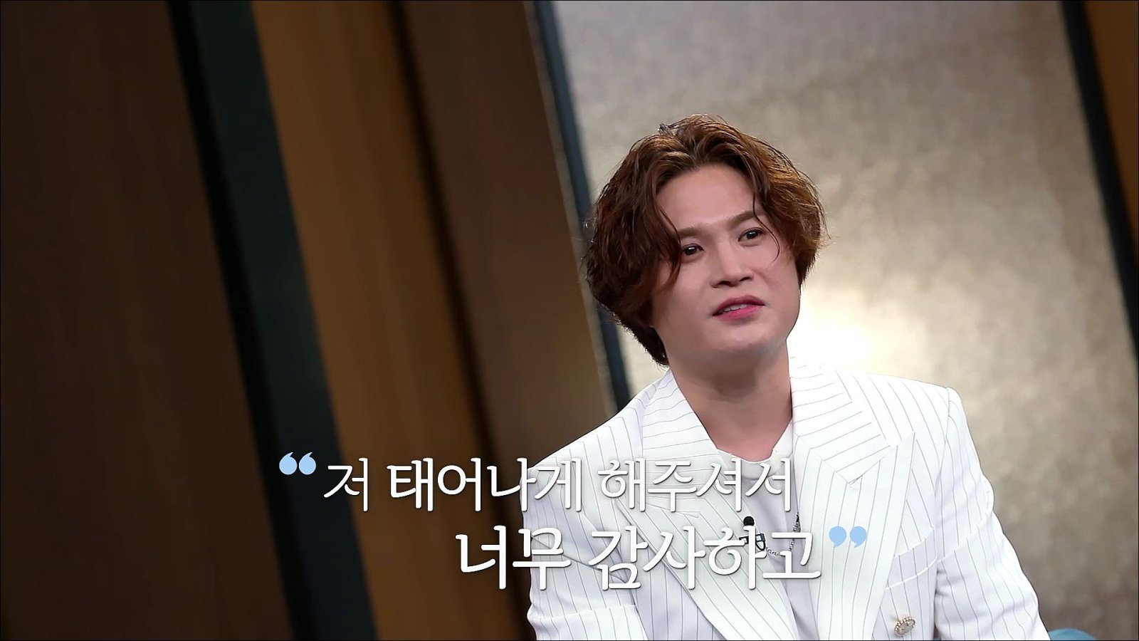 김기태, 가족관계증명서에서 확인한 母 사망…“너무 보고 싶었다” (데이앤나잇)