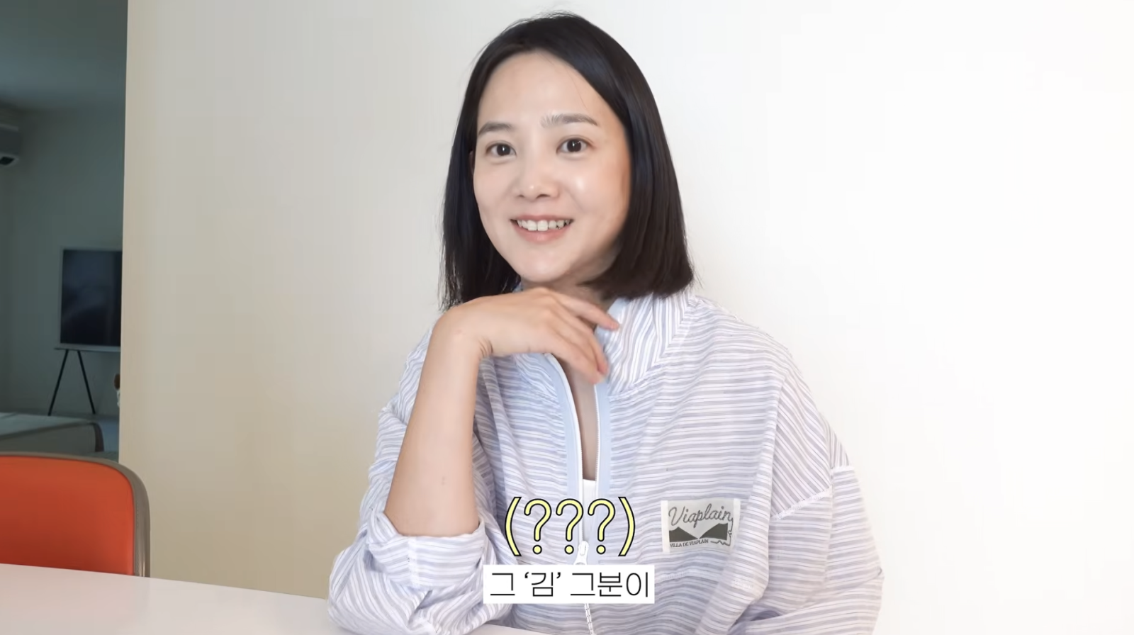윤승아 “김무열 너무 바빠 덩달아 정신없어…개인 시간 없다”