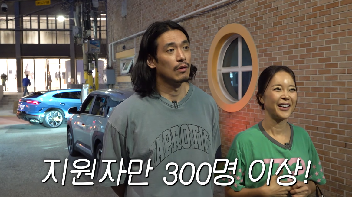 백지영, 300명 몰린 ‘일반인 노래대회’에 당황…“이걸 어떻게 뽑아?”