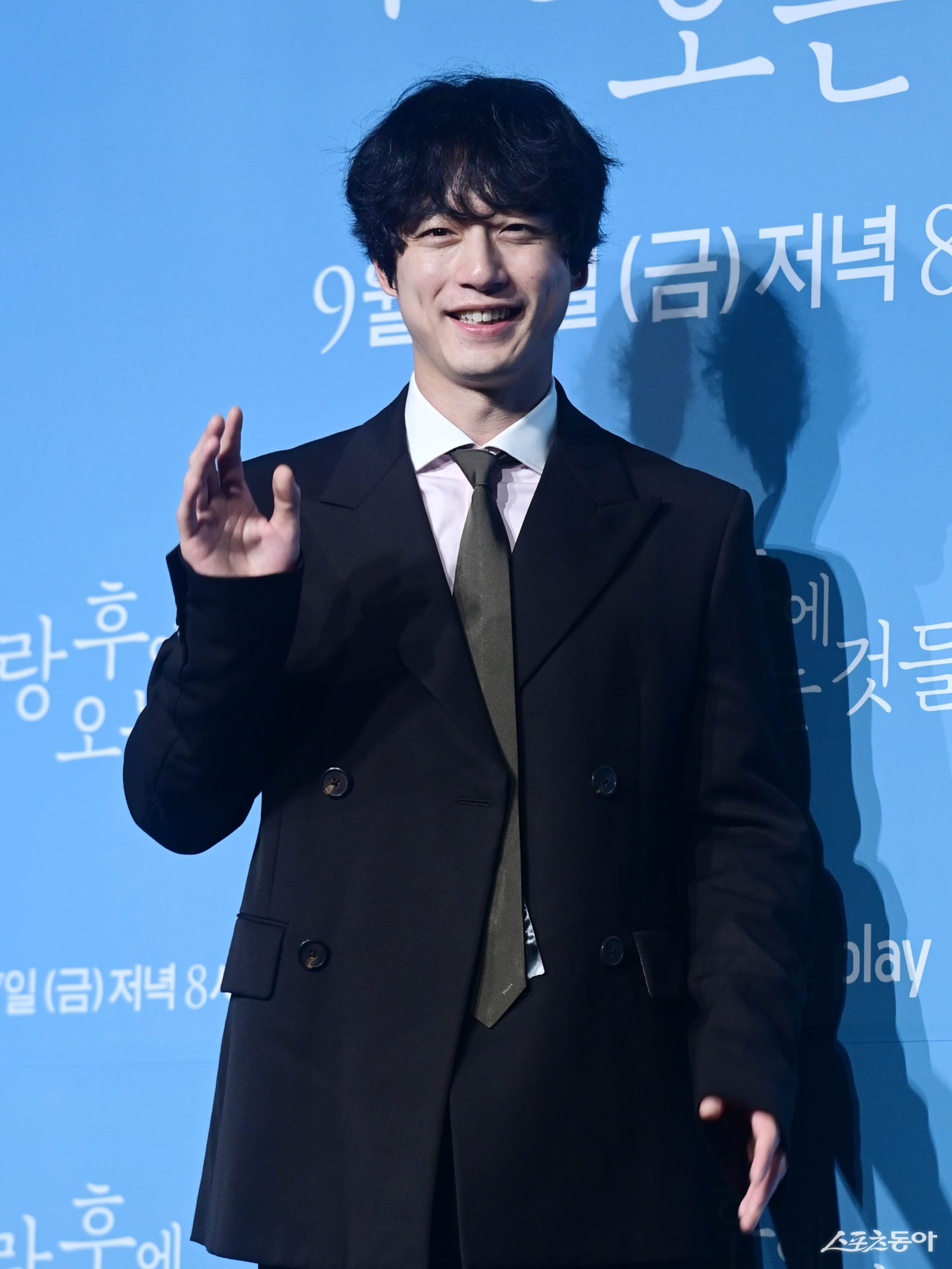 “신고자는 아내” 사카구치 켄타로, 결혼 열흘 만에 부부싸움→경찰 출동 [SD이슈]