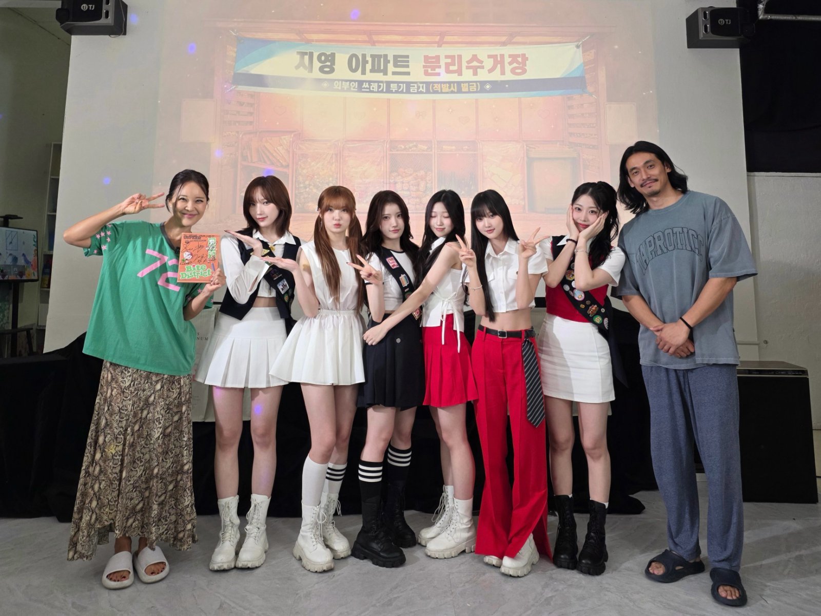 기안84 이어 백지영까지 사로잡았다… 신예 유스피어, 30일 신촌 버스킹 출격
