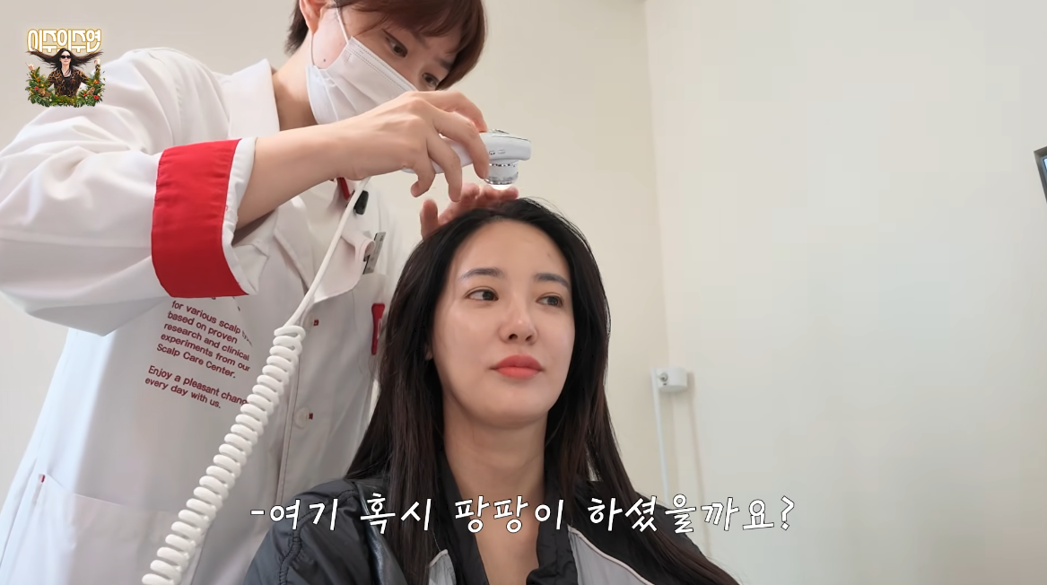 유튜브 채널 ‘이주의 주연’