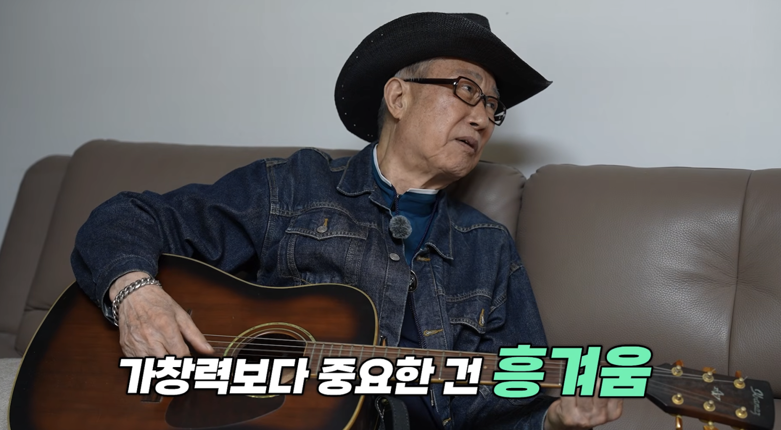 서수남, 데뷔 61년에도 겸손 “가창력 좋은 가수라 생각 안 해”