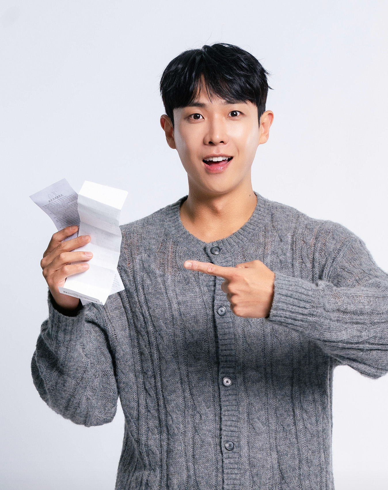 이준, 수도·전기 거의 안 쓰나 “공과금 적게 나와 나도 신기”