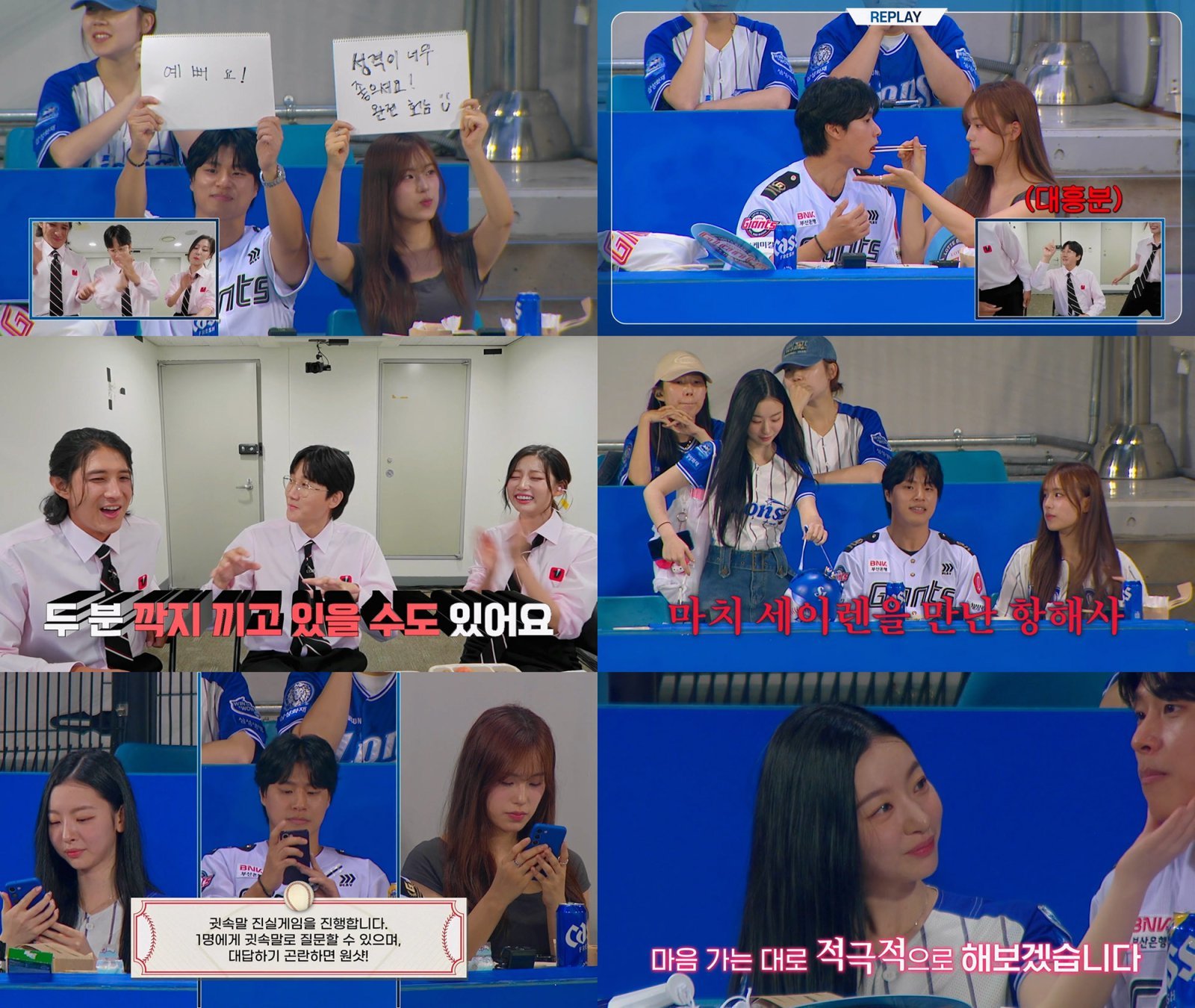 사진제공|티빙