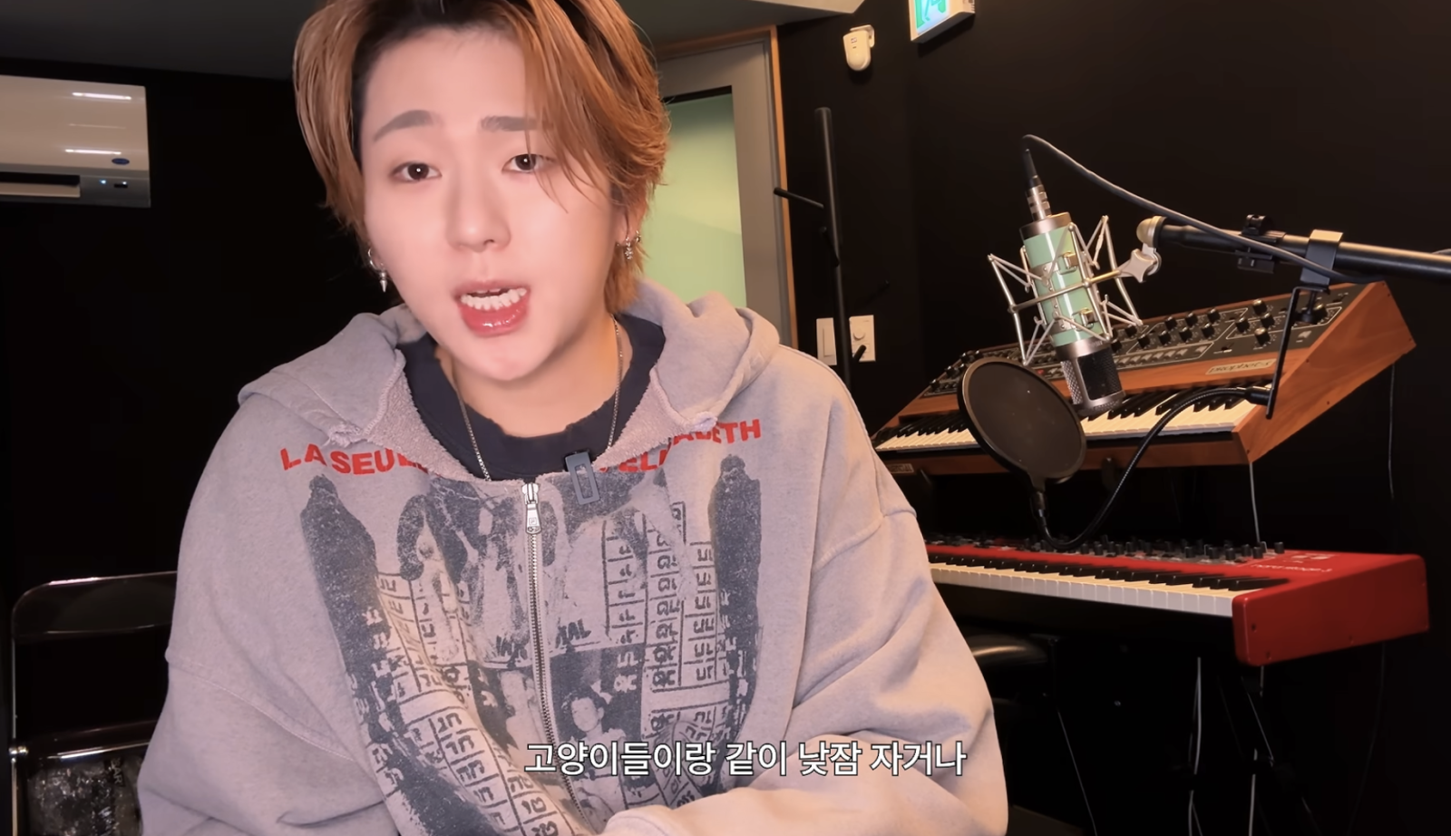 지코, 집에 고양이만 3마리 “이름은 아직 비밀…쉬는 날 같이 낮잠”