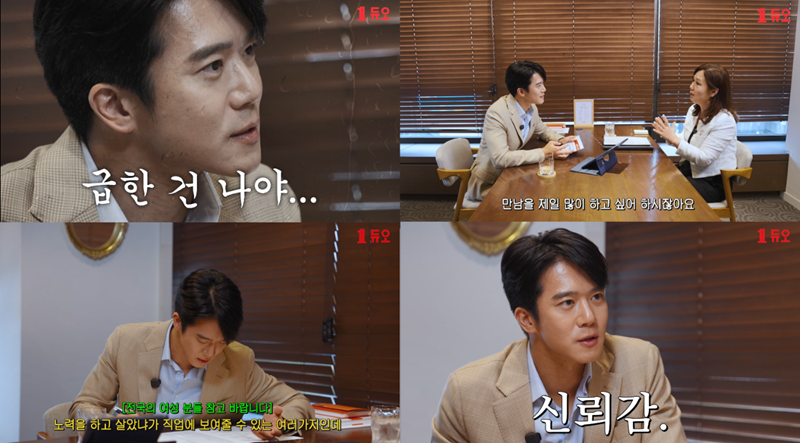 사진제공|듀오