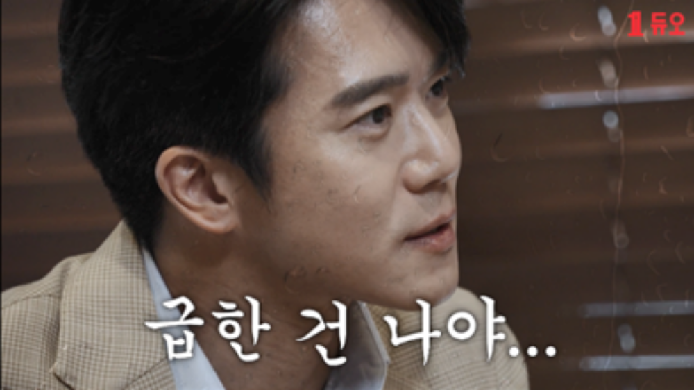 듀오 모델 하석진, 실제 결혼 상담 받았다…“32세쯤 할 줄 알았다”