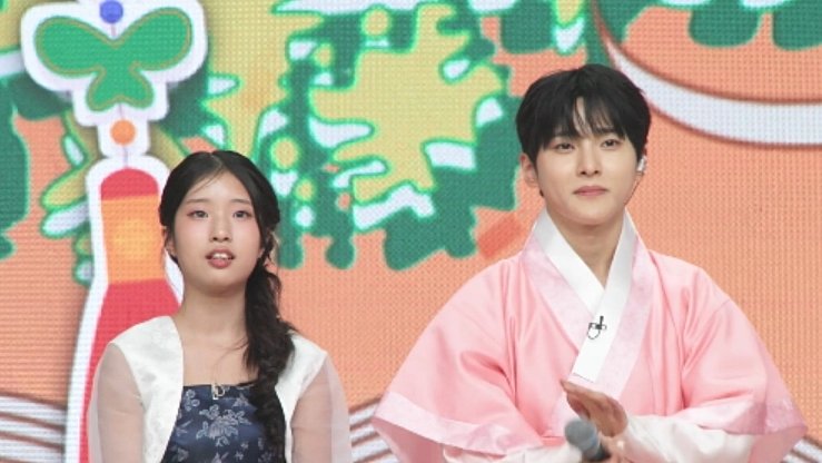 빈예서 최애 난리, “가장 좋아하는 연예인=성리” (전설의 사내)