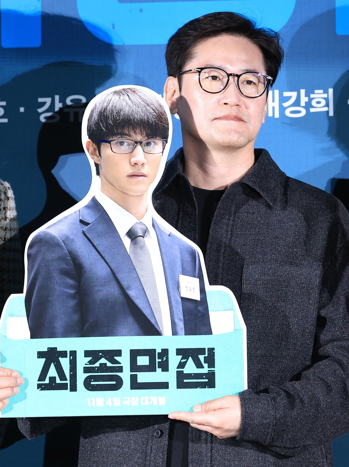 ‘최종면접’ 감독 “곽동연=완벽주의자…내공이 뛰어난 배우”