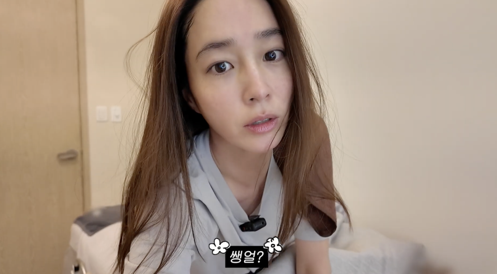 이민정, 첫 민낯 공개 “홍조 있고 피부 얇아”