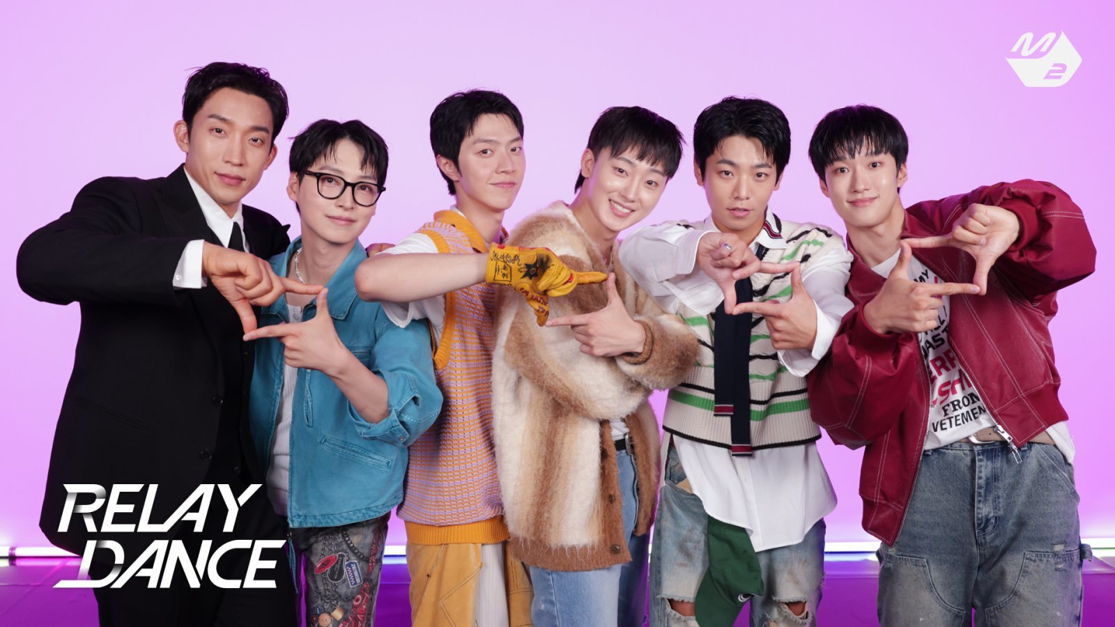 미각보이즈 사진출처 | Mnet