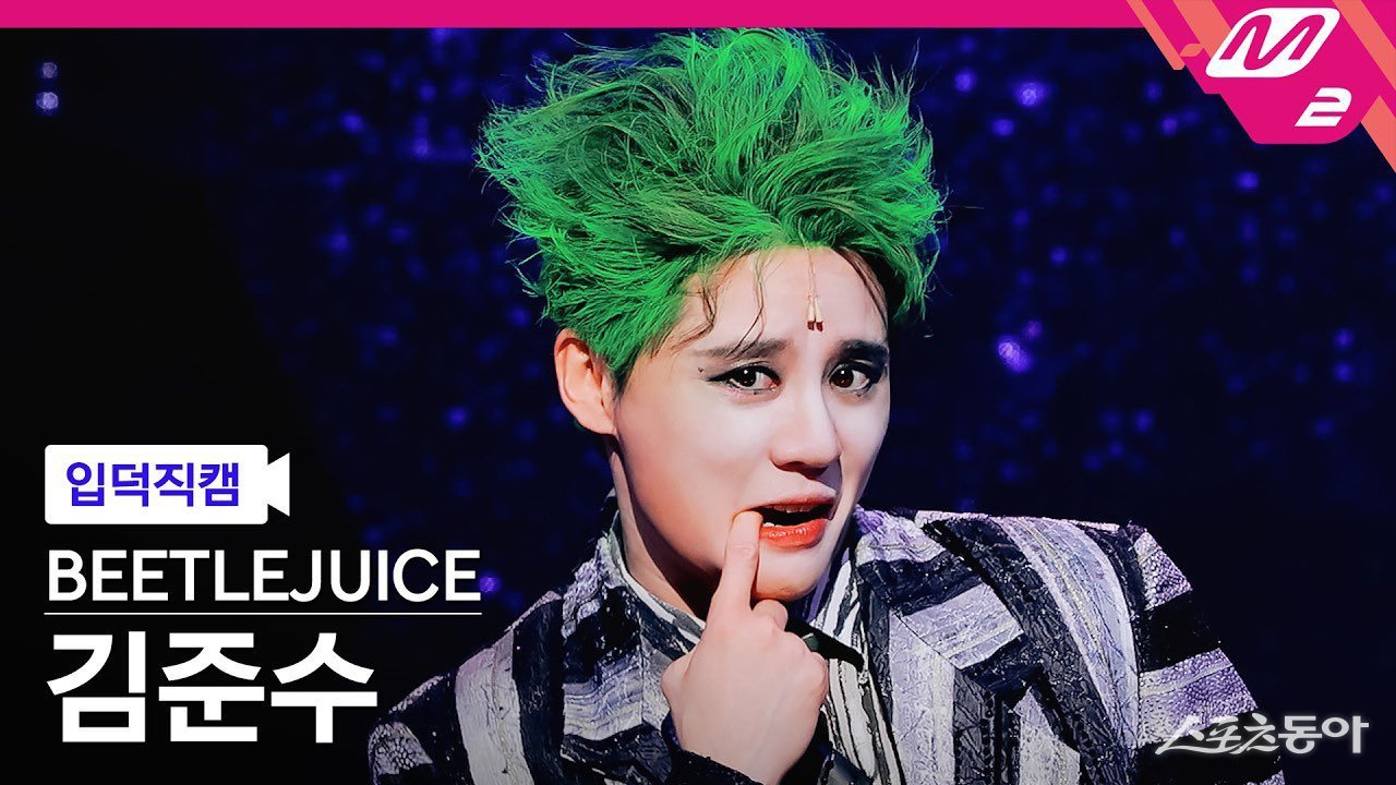 김준수 사진출처 | Mnet