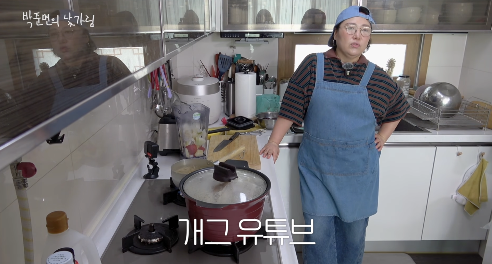 박준면, 요리책까지 냈는데 “난 요리 유튜버 아니고 개그 유튜버”