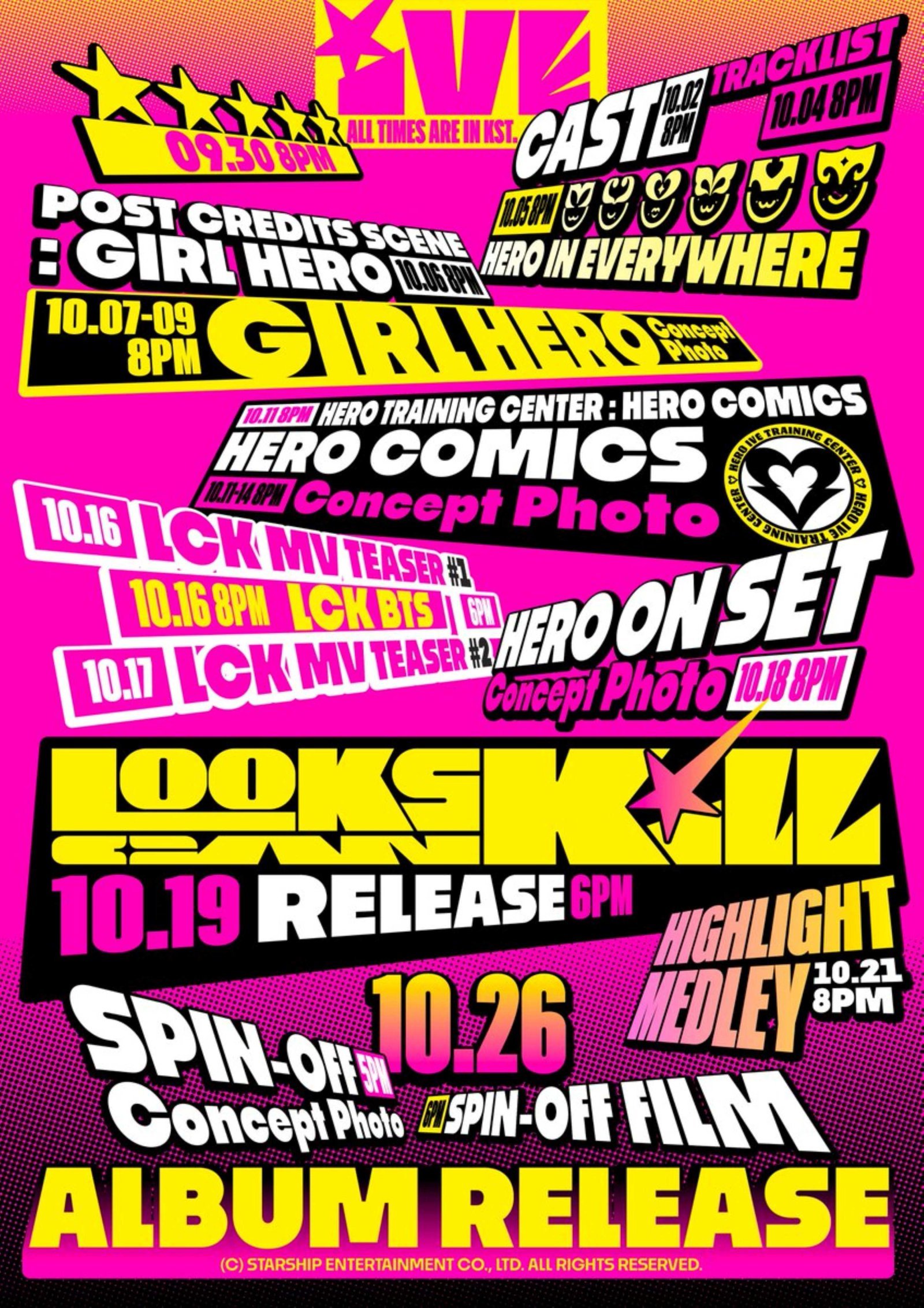 아이브, 10월 26일 ‘Looks Can Kill’ 발표…‘걸 히어로’ 콘셉트로 컴백