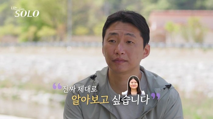 사진제공｜ENA·SBS Plus