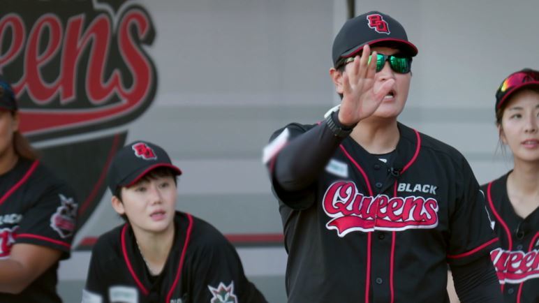 추신수, 김세현 이상행동에 “쟤 이상하니까 이번엔 치겠다”