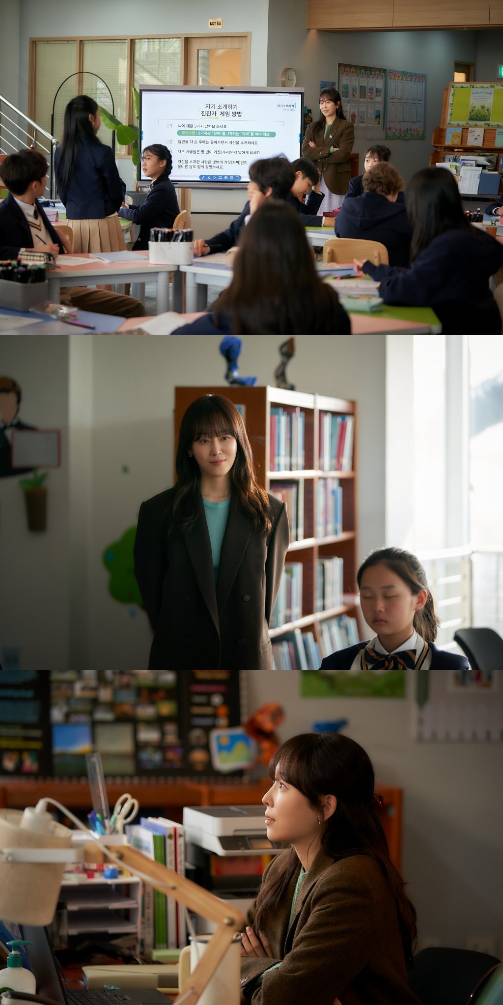 사진제공|MBC