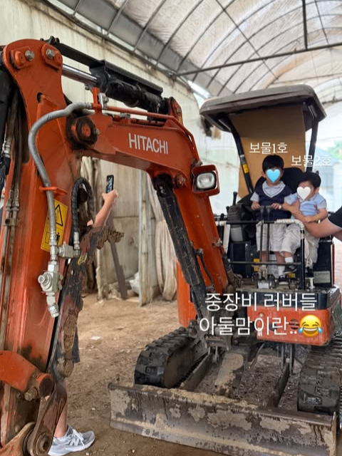 나혜미 SNS 캡처