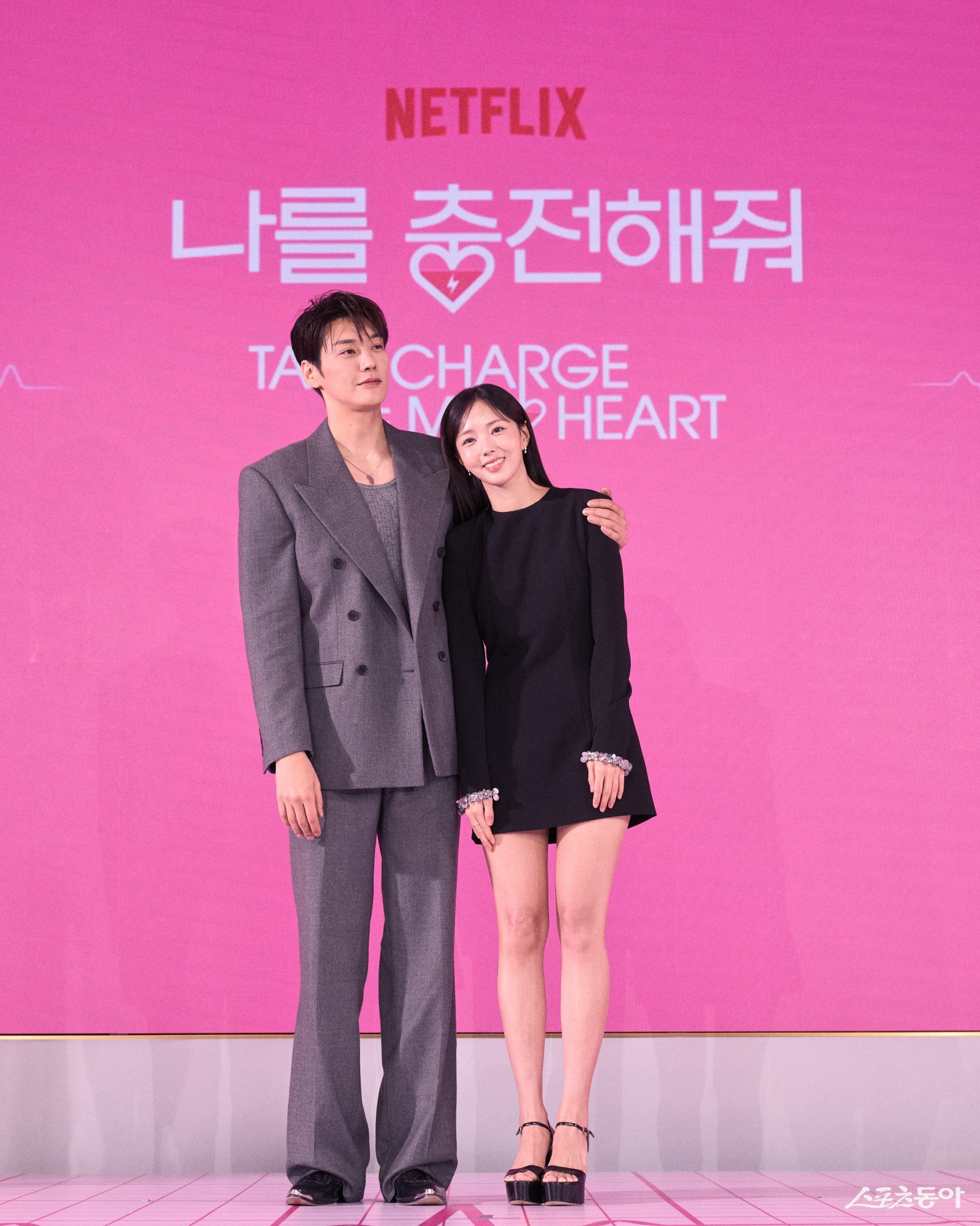 ‘재벌 3세’ 김영광♥‘인간 배터리’ 채수빈…‘나를 채워줘’ 아는 맛에 특별함 한스푼(종합)