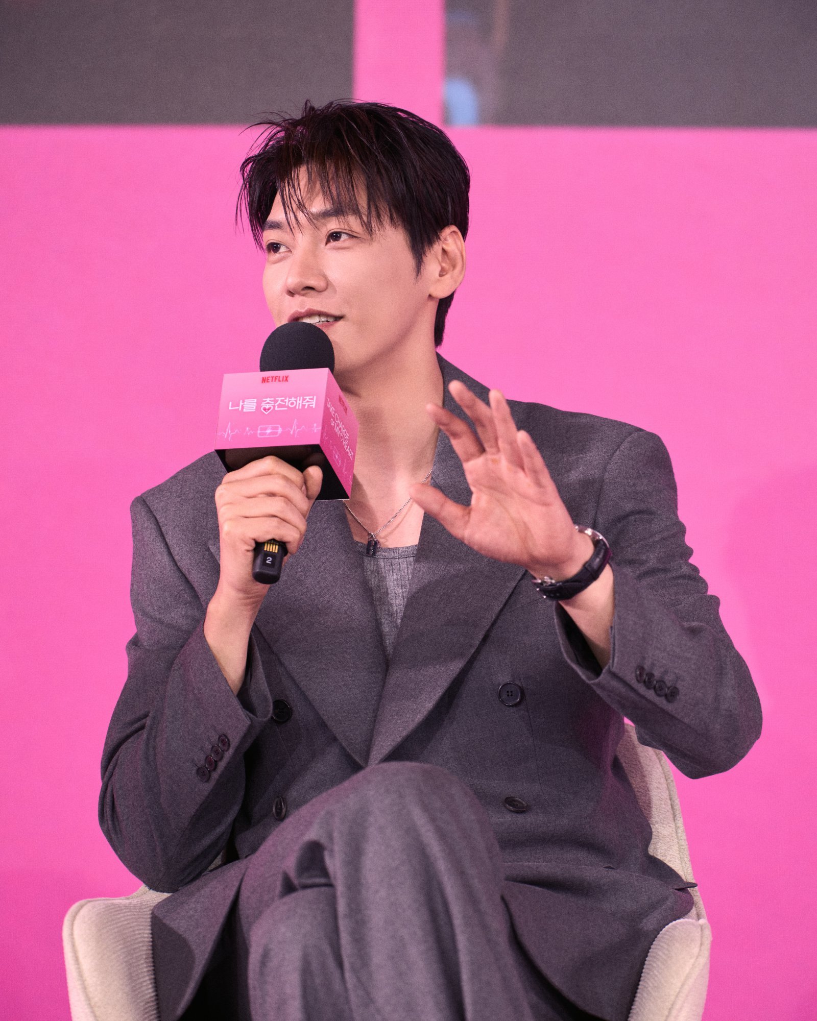 ‘나를 충전해줘’ 김영광 “대본 첫 인상? 어릴 때 순정만화 처음 접했을 때의 느낌”