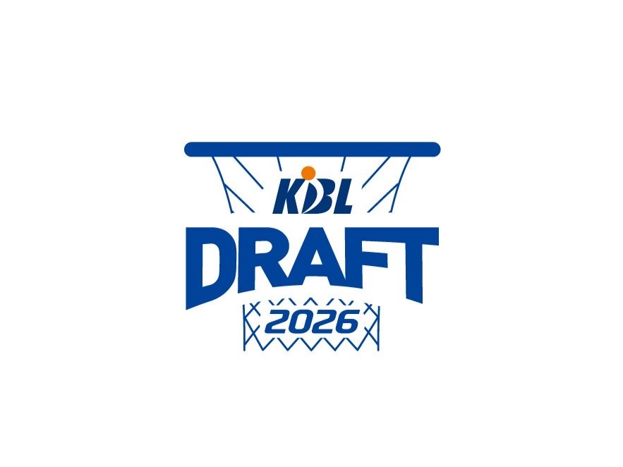 ‘AG 3x3 금메달리스트 모두 출격’ 2026 KBL 드래프트, 11월 20일 잠실학생체육관서 열린다