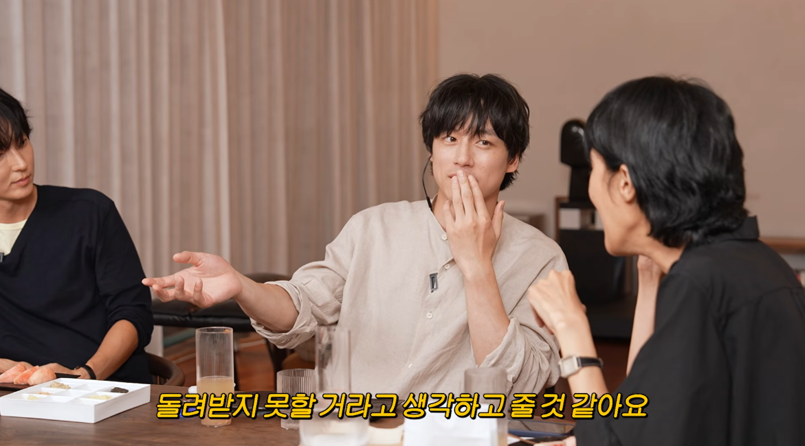 유튜브 채널 ‘공부왕찐천재 홍진경’ 캡처