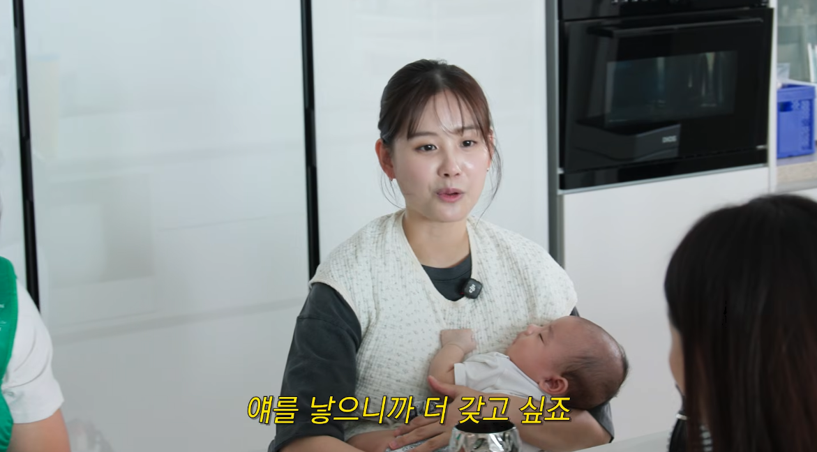 이시언♥서지승, 5월 득남했는데 둘째 계획?…“더 갖고 싶어”