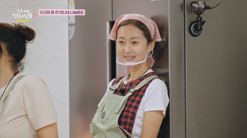 염정아 이걸 해내네… 김선영·노윤서 “울컥할 뻔” (언니네 산지직송3)