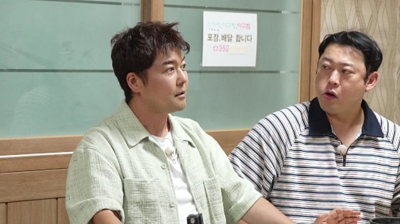 사진제공｜MBN·채널S