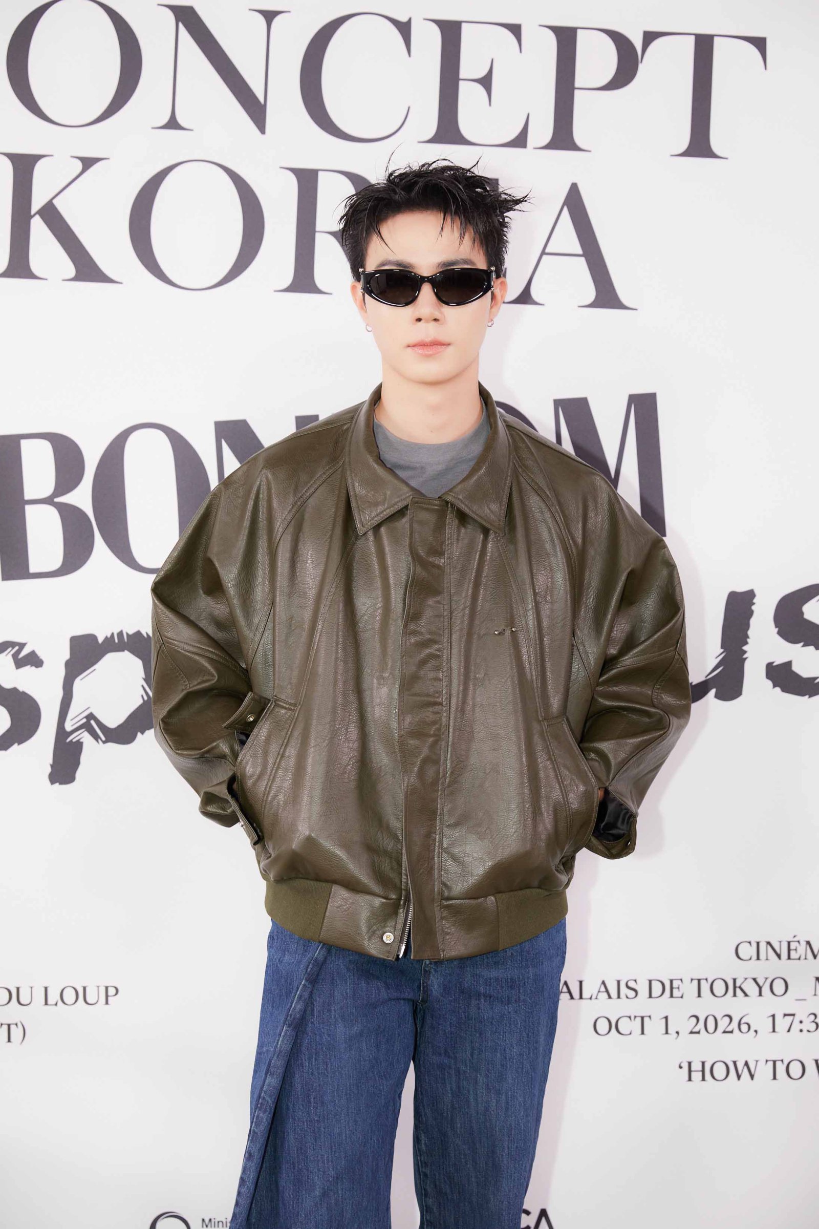 지프룩, 밀라노 찍고 파리로…셔누·형원과 ‘컨셉코리아’ 참석