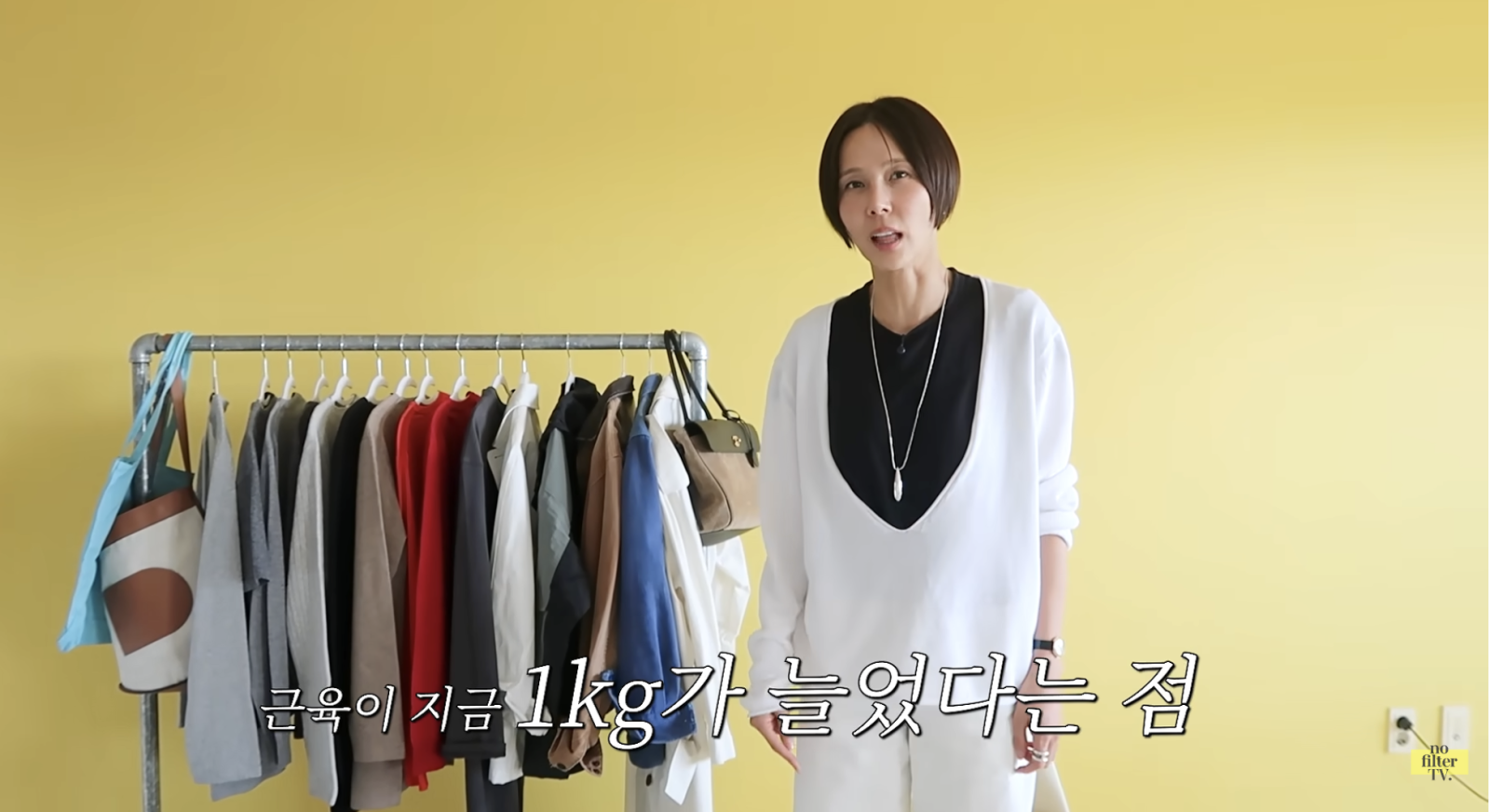 김나영, 탄탄해진 몸매 공개 “근육 1kg 늘었어요”