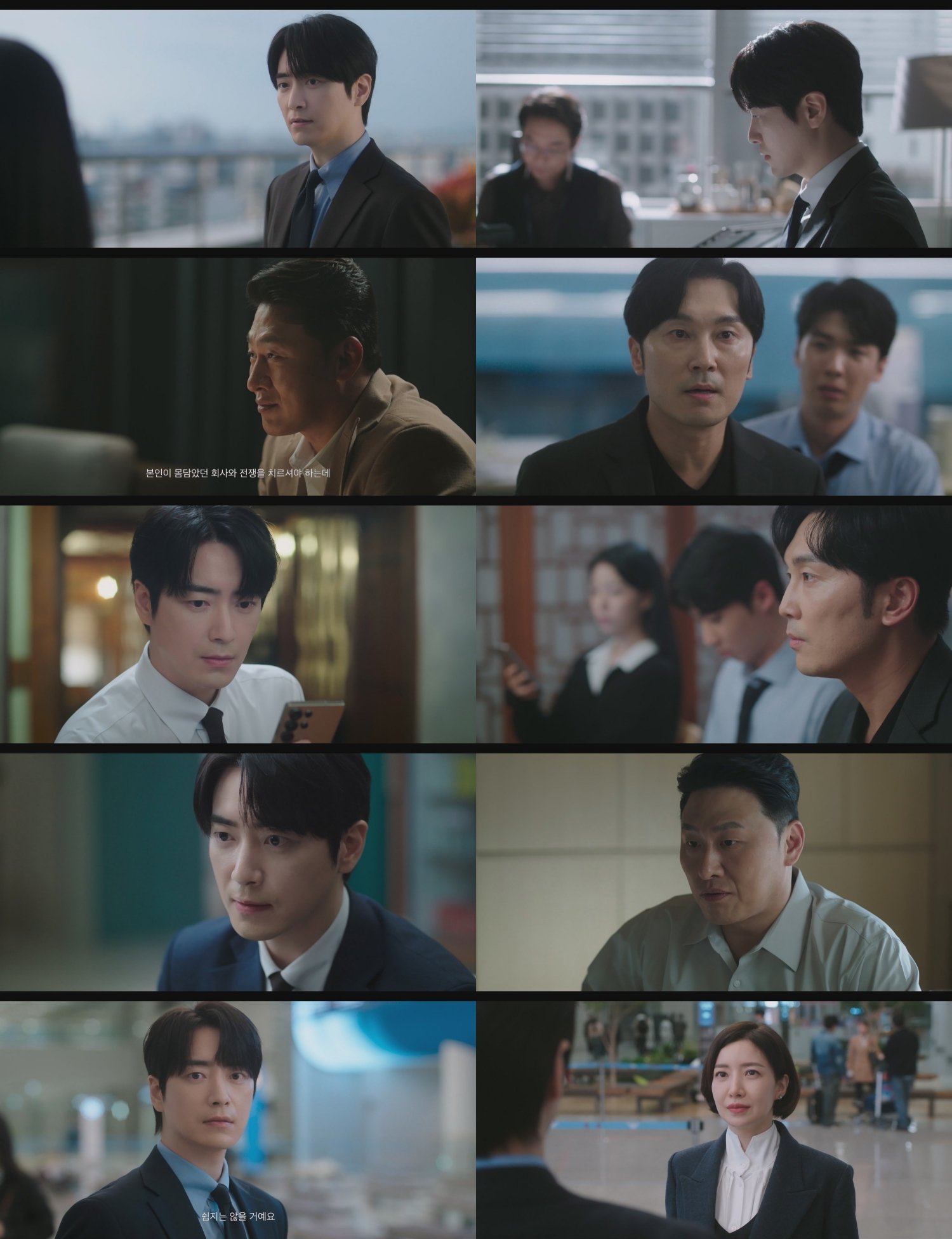 ** 로또 1등 당첨 후에도 출근? '로또출근' 이준혁이 맞이한 현실과 흥미진진한 반격!
**