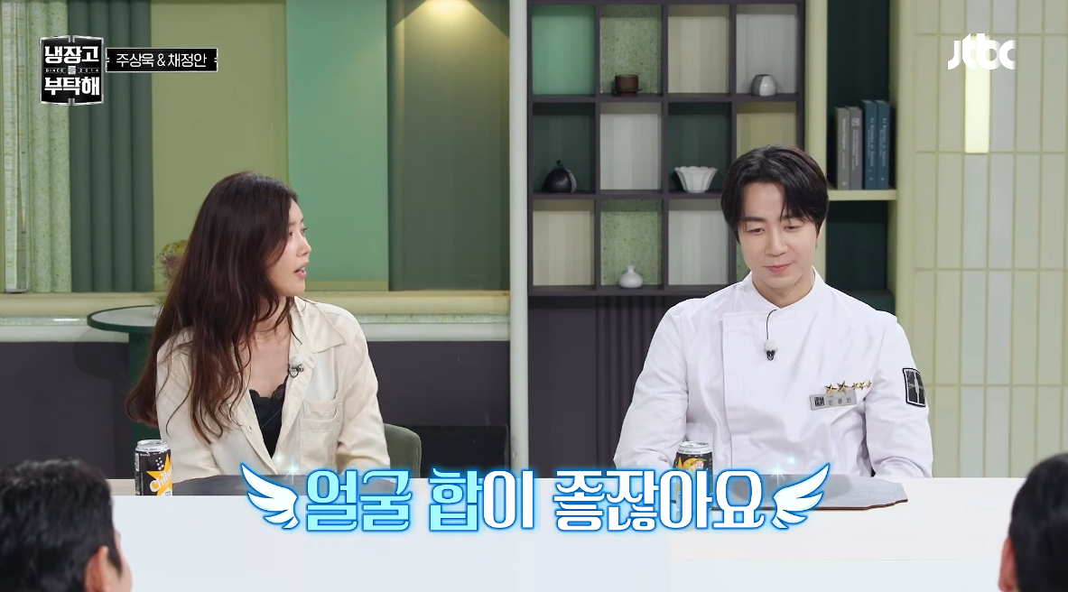 사진제공｜JTBC
