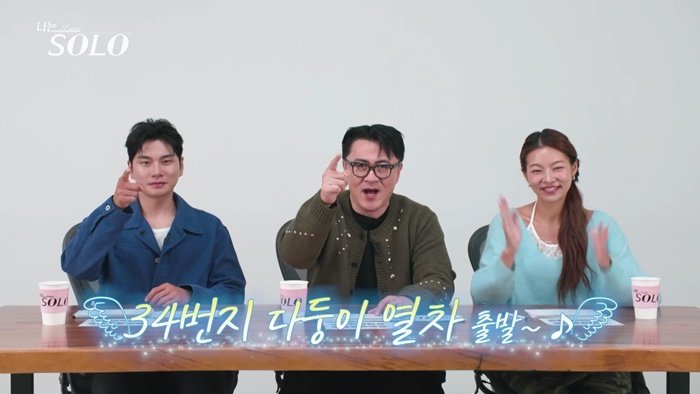 사진제공｜SBS Plus·ENA