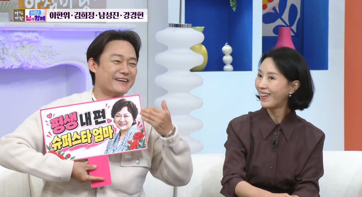 사진제공｜KBS