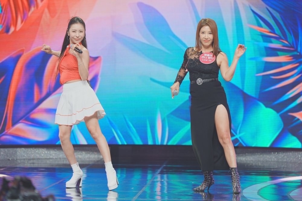 허찬미·서지오 꿀렁꿀렁, 농익은 그루브 터졌다 (미스트롯 포유)