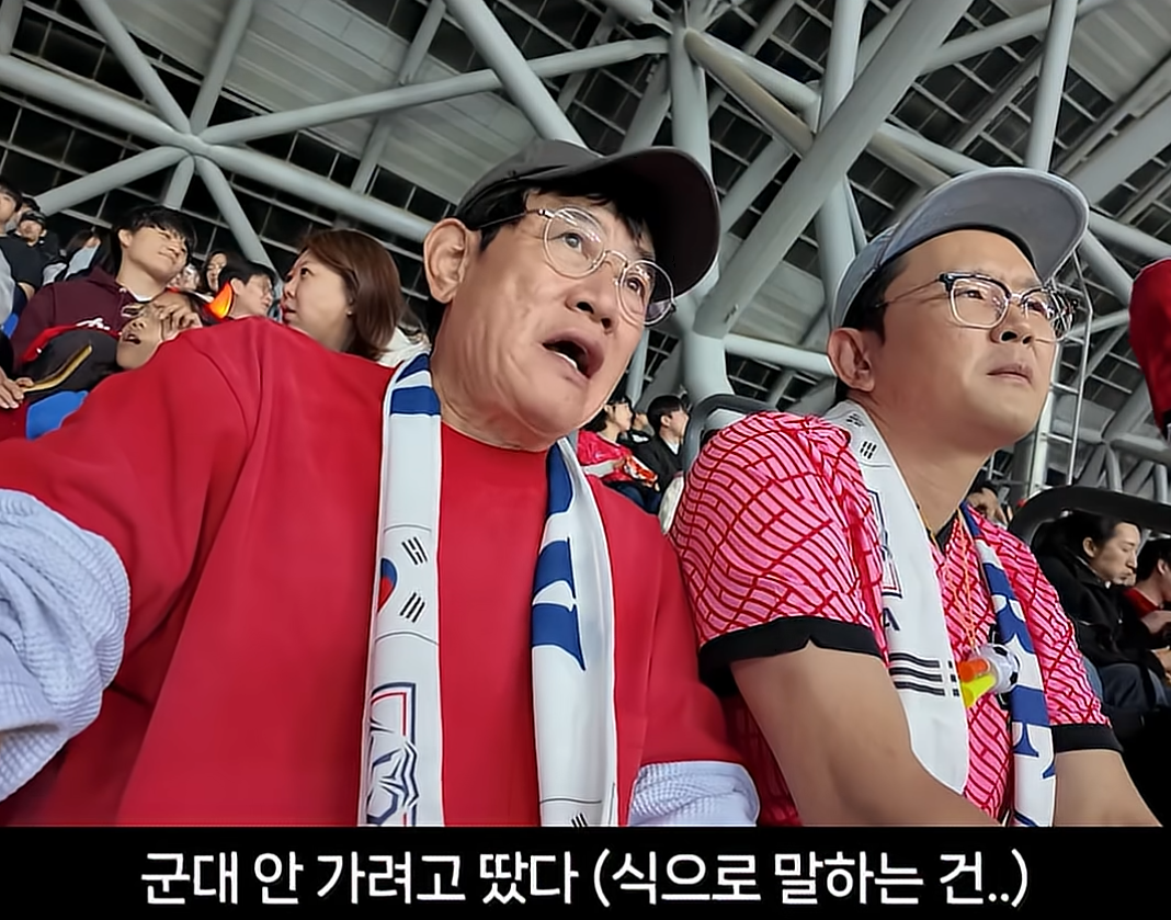 이경규, ‘군 면제’ 발언에 일침…“상무는 월 150만원 받고 뛰는데”