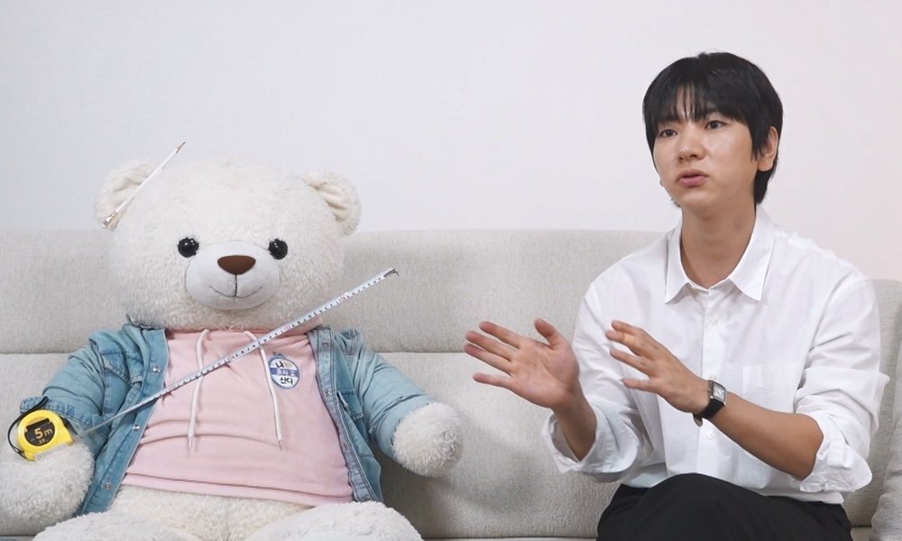 이주승 이사했다, 새집 공개… 작업실까지 생겨 (나혼산)