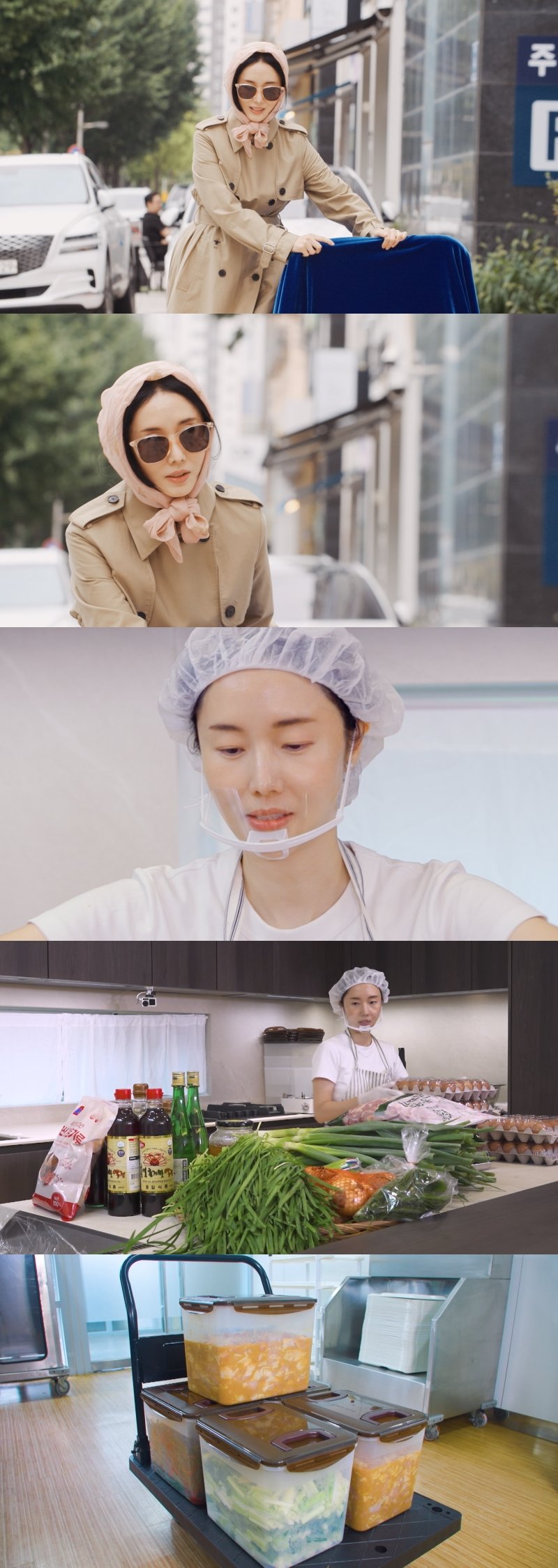 사진제공｜KBS