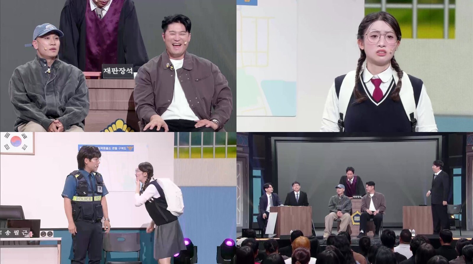 사진제공 | KBS