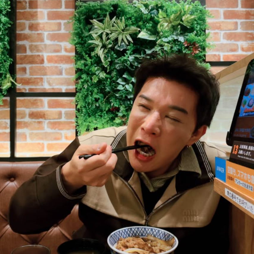 신동 SNS 캡처