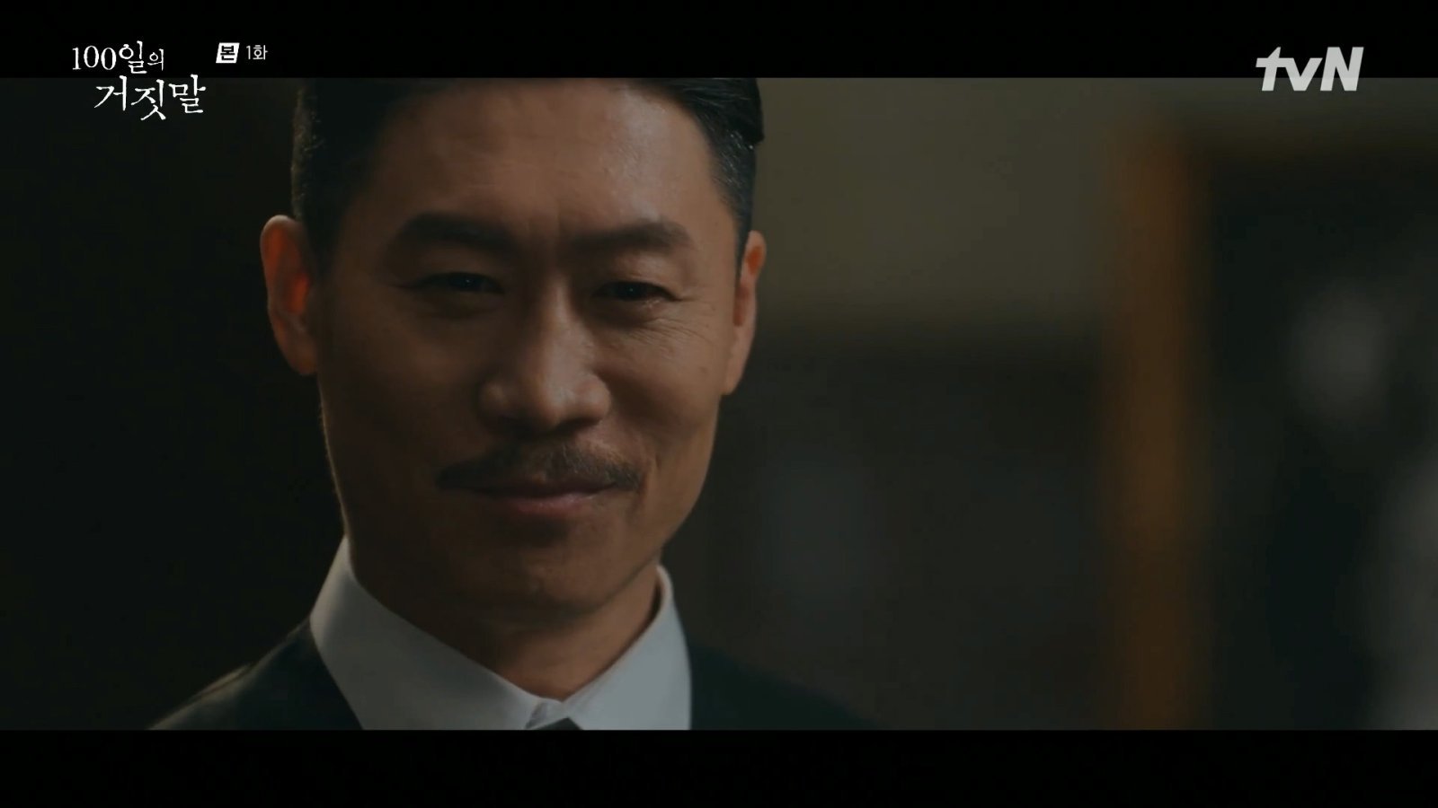 사진제공｜tvN